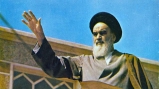 سخنرانى در جمع دانشجويان تهران (اجتناب ناپذيرى ضايعات در انقلابها)