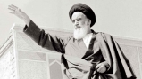 سخنرانى در جمع وعاظ تهران و ... (حفظ نظام اسلامى- وظايف روحانيت)