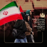 اتحاد مثال زدنی