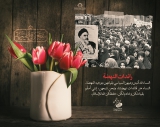 رائدات النهضة