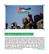Rise up against the international plunderers