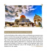 'Quds Day', the international solidarity of Muslims day