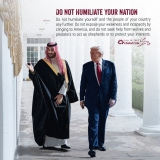 Do Not Humiliate Your Nation