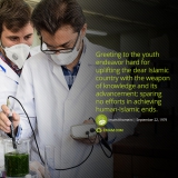 Young people armed with science