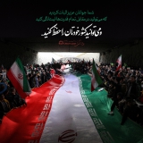  اثبات کردید