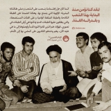 الشباب وصلوا الثورة إلی ما هی علیه الآن