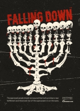 Falling down