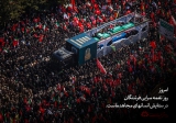  نغمه سرایی فرشتگان 