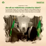 Black Day of Muslims