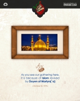 Islam revived by Doyen of Martyrs('a)