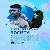 Teacher of  society