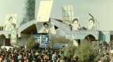 استقبال از امام خمینی در بهشت زهرا