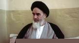 محل سکونت در نجف
