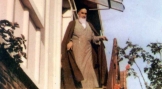 امام در فرانسه