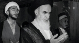 امام در نجف