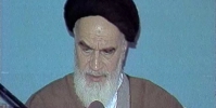 انسان باید در نظر دادن حق را ببیند