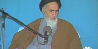 آثار شهادت بزرگان اسلام