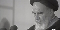 تفاوتهای میان رزمندگان اسلام و دشمنانشان‌