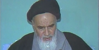 ان شاء الله این کشور راما به صاحب اصلی او تحویل بدهیم