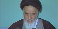 این جمهوری اسلامی باقی باشد با اسلامیت خود 