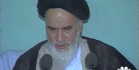 ما باید در تمام مدت عمرمان علم را تحصیل کنیم