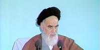 قرآن و ادعیه ، اسرار الهی