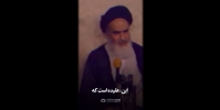 استوری | عقیده انسان را حرکت می‌دهد