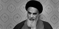 آشتی آتشی