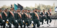 پاسداران انقلاب اسلامی