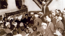 مراسم جشن آزادی امام از زندان مراسم جشن آزادی امام از زندان