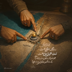 قدرت فکری در جنگ قدرت فکری در جنگ