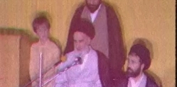 یوم الله 22 بهمن