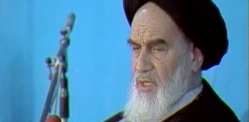 نقشه شیطانی
