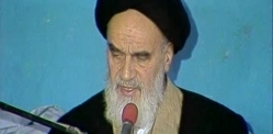 معنای استقامت