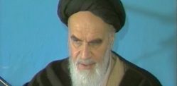 مدرسه عالی شهید مطهری