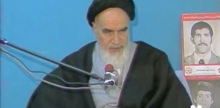 ما از خدا هستیم و به سوی خدا برمی‌گردیم