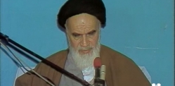 حضور دائمی مردم در صحنه اداره کشور در نظام اسلامی