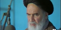 مساله در کتاب خدا هست