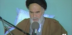  و [این‌] مقدمه باشد برای ظهور ولی عصر- ارواحنا فداه