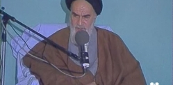 دعوت از ملت مصر برای قیام