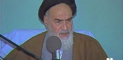 دعوت از ملت عراق برای قیام