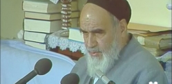 آنچه کار می‌شود [روی‌] آن، ایجاد اختلاف است