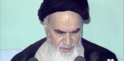 ترکیب و ماهیت ناشناخته جمهوری اسلامی برای دنیا