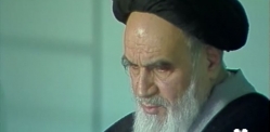 آقای خامنه ای