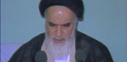 انسان آمریکایی پسند
