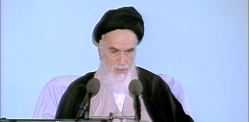 سخنرانی در جمع مسئولان قضایی کشور (اهتمام در حل مسائل قضا)