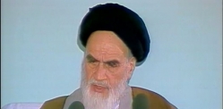 تفکر حجتیه