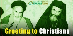 Greeting to Christians
