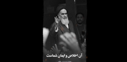 استوری | اخلاص عامل پیروزی