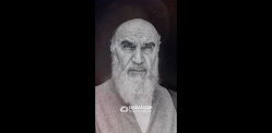 استوری | انالله و انا الیه راجعون